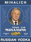 подарочные этикетки